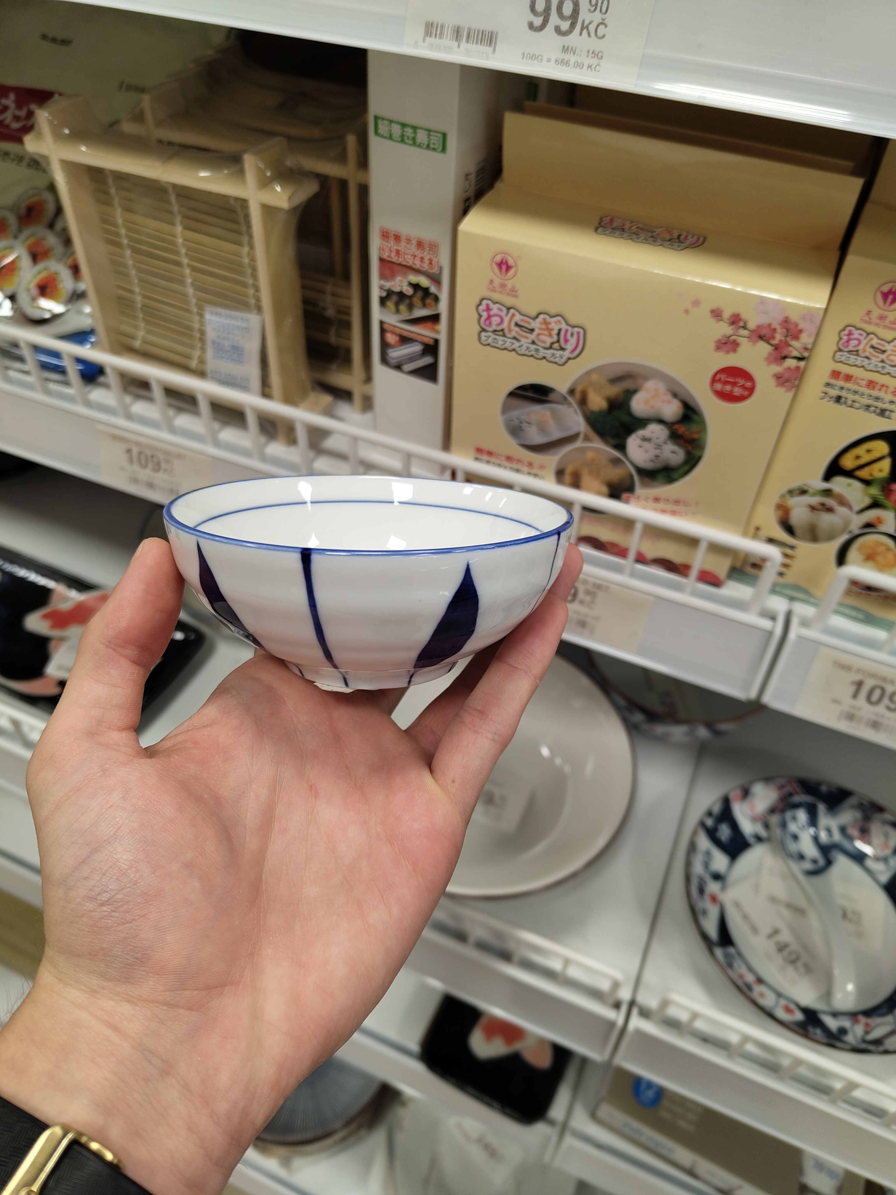 Japonská keramická miska 11,5 cm
